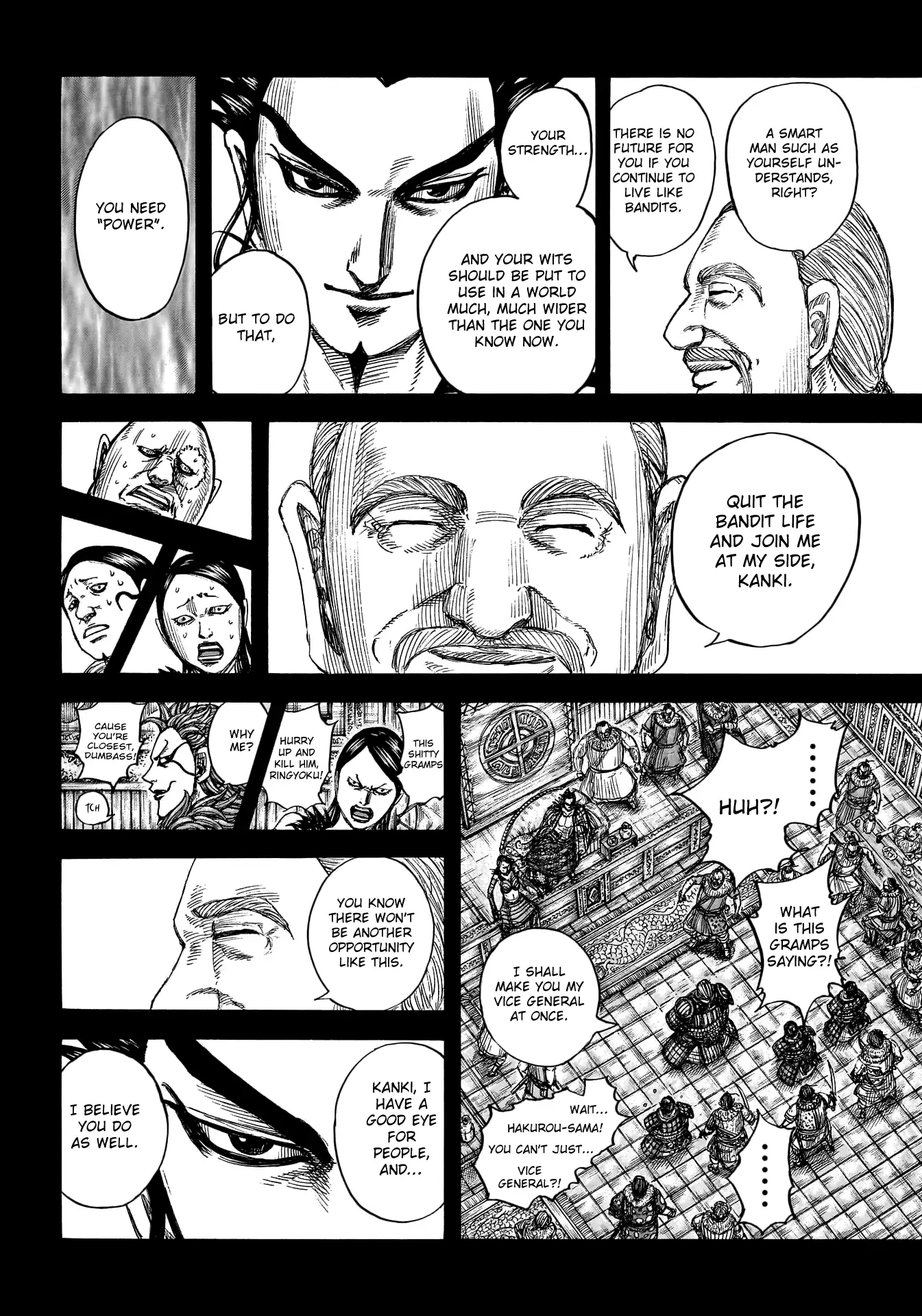 Read Kingdom En Manga Online