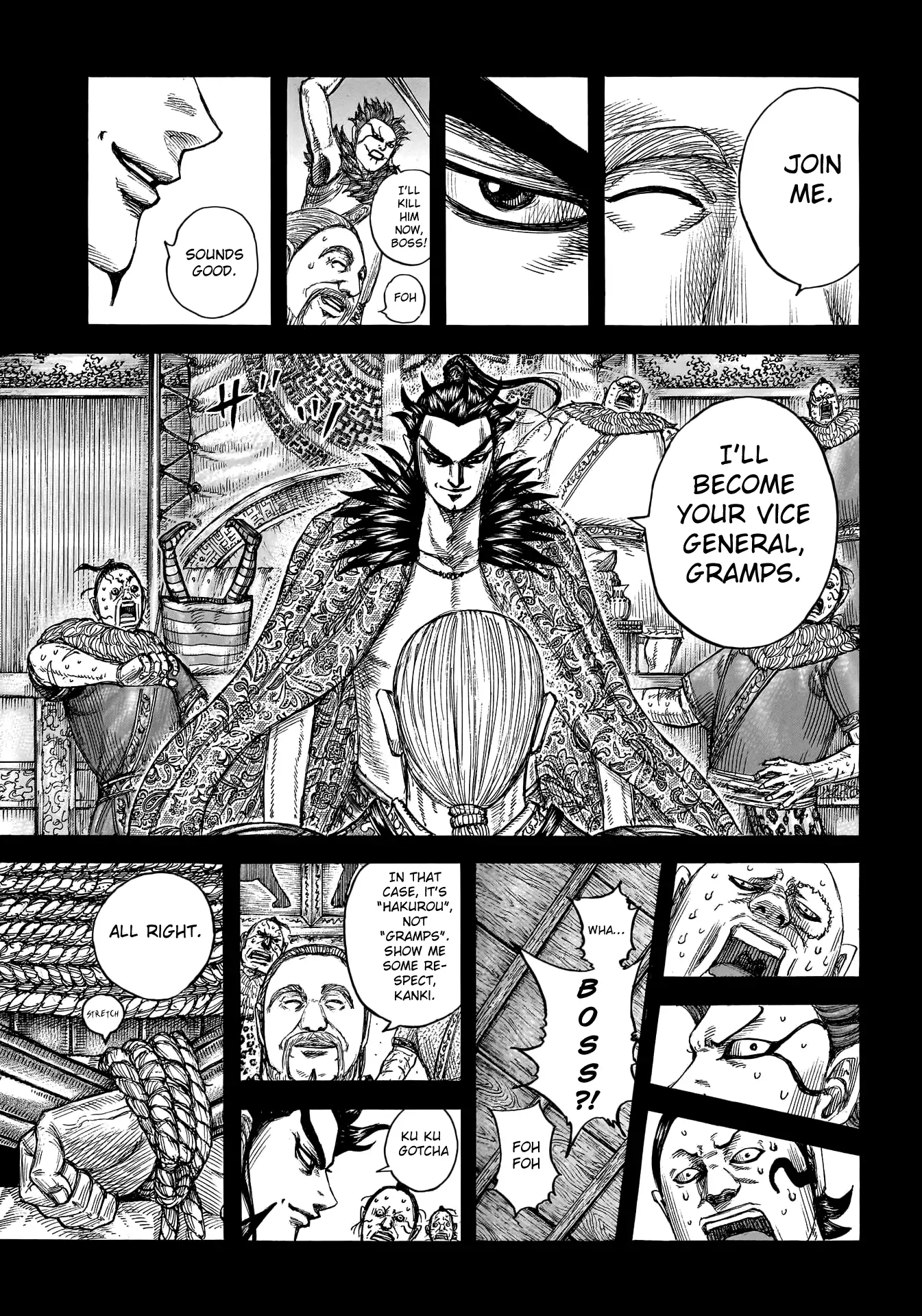 Read Kingdom En Manga Online