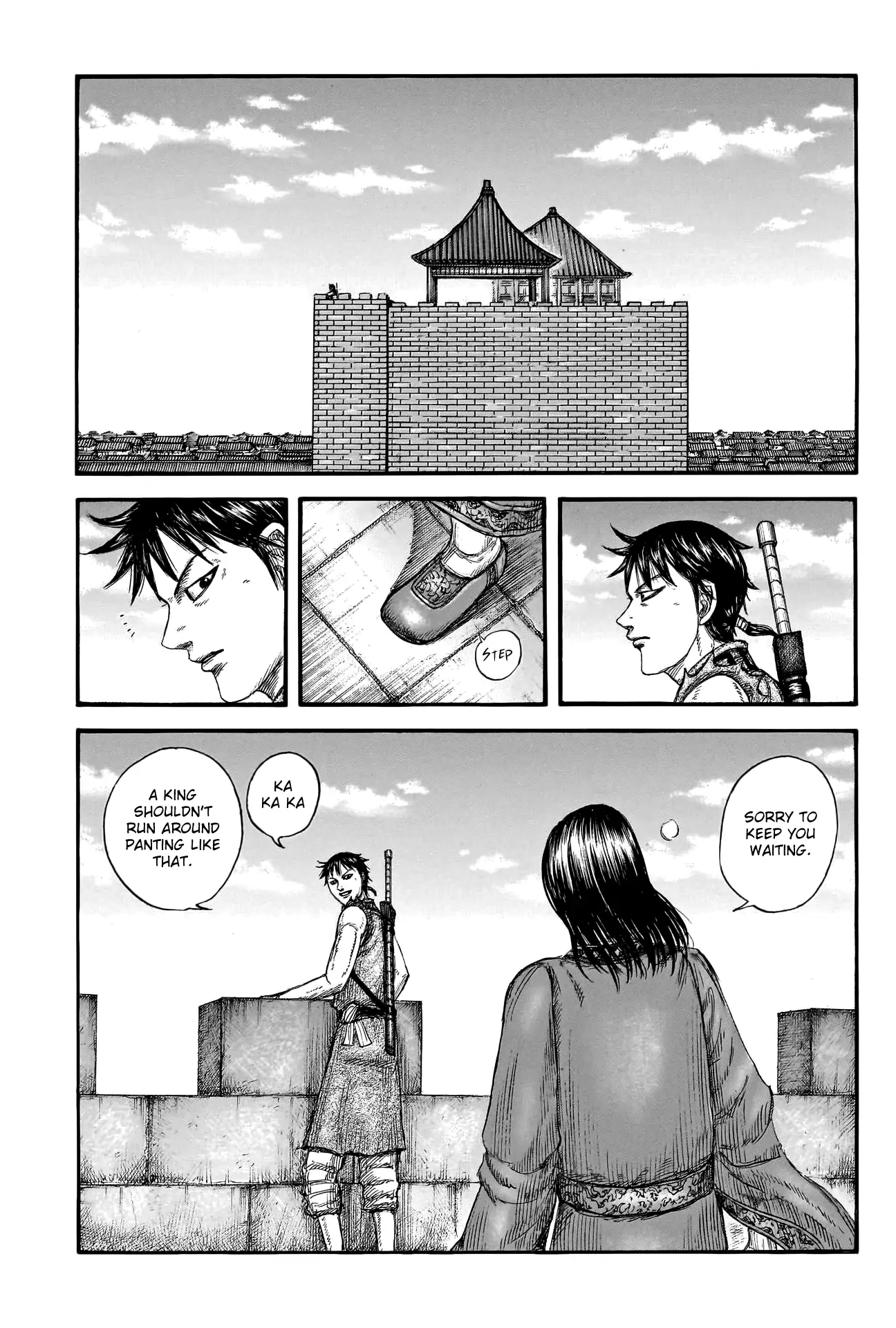 Read Kingdom En Manga Online