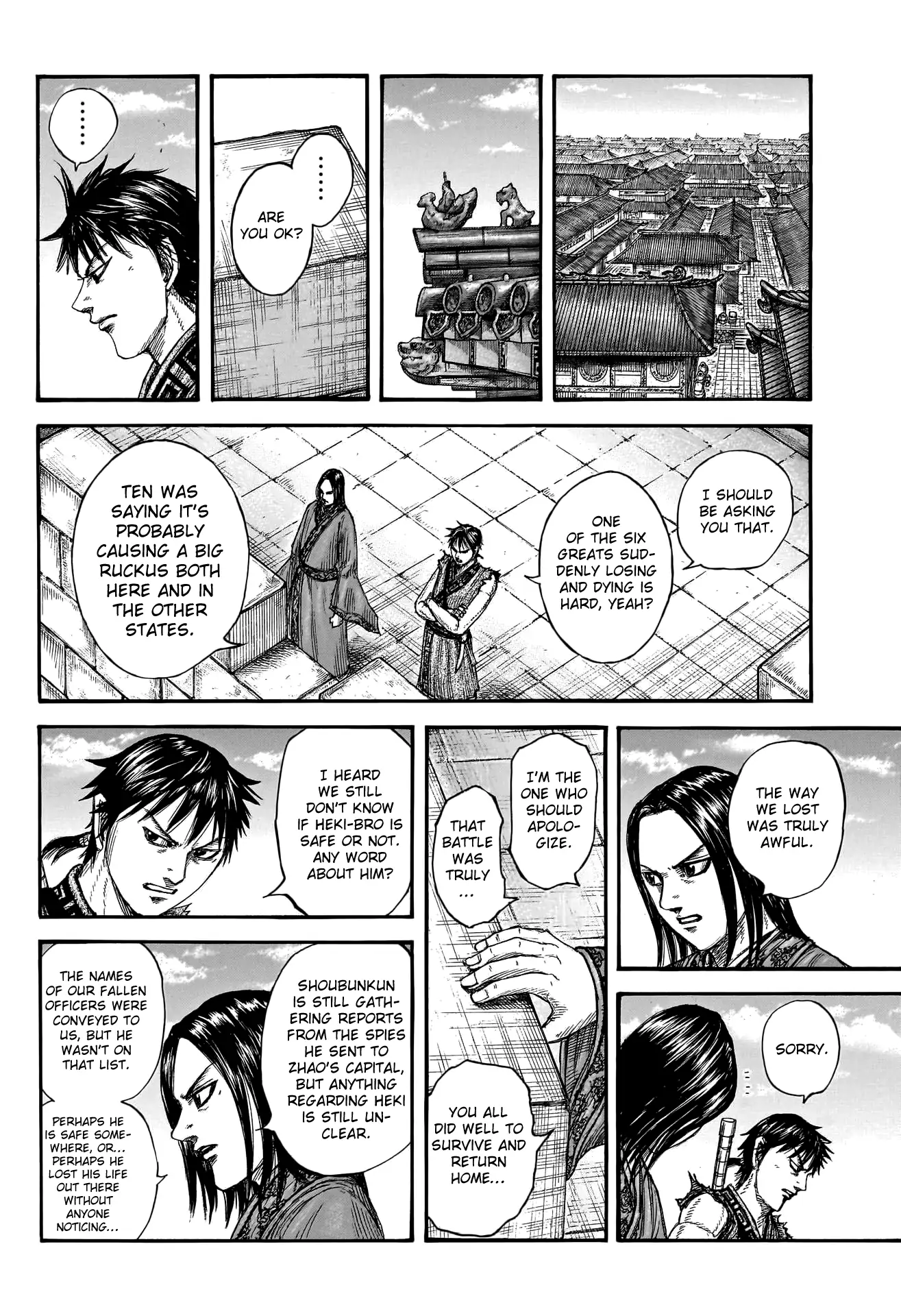 Read Kingdom En Manga Online
