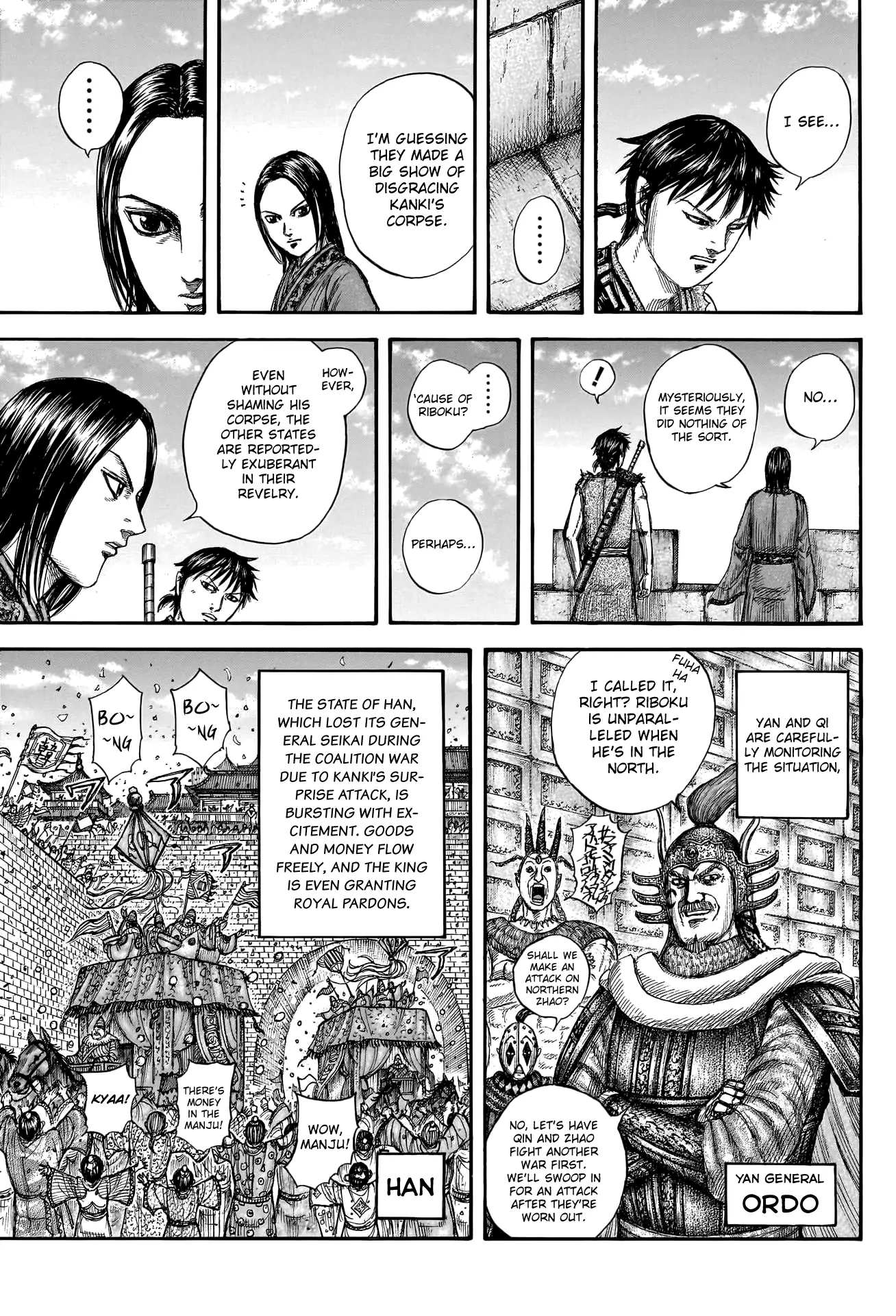 Read Kingdom En Manga Online