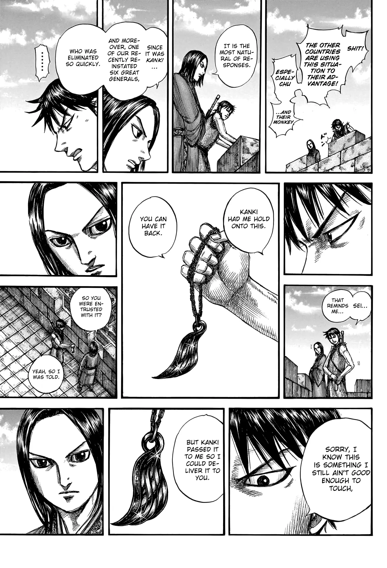 Read Kingdom En Manga Online