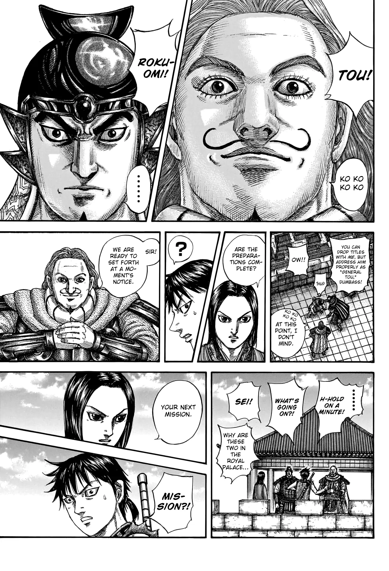 Read Kingdom En Manga Online