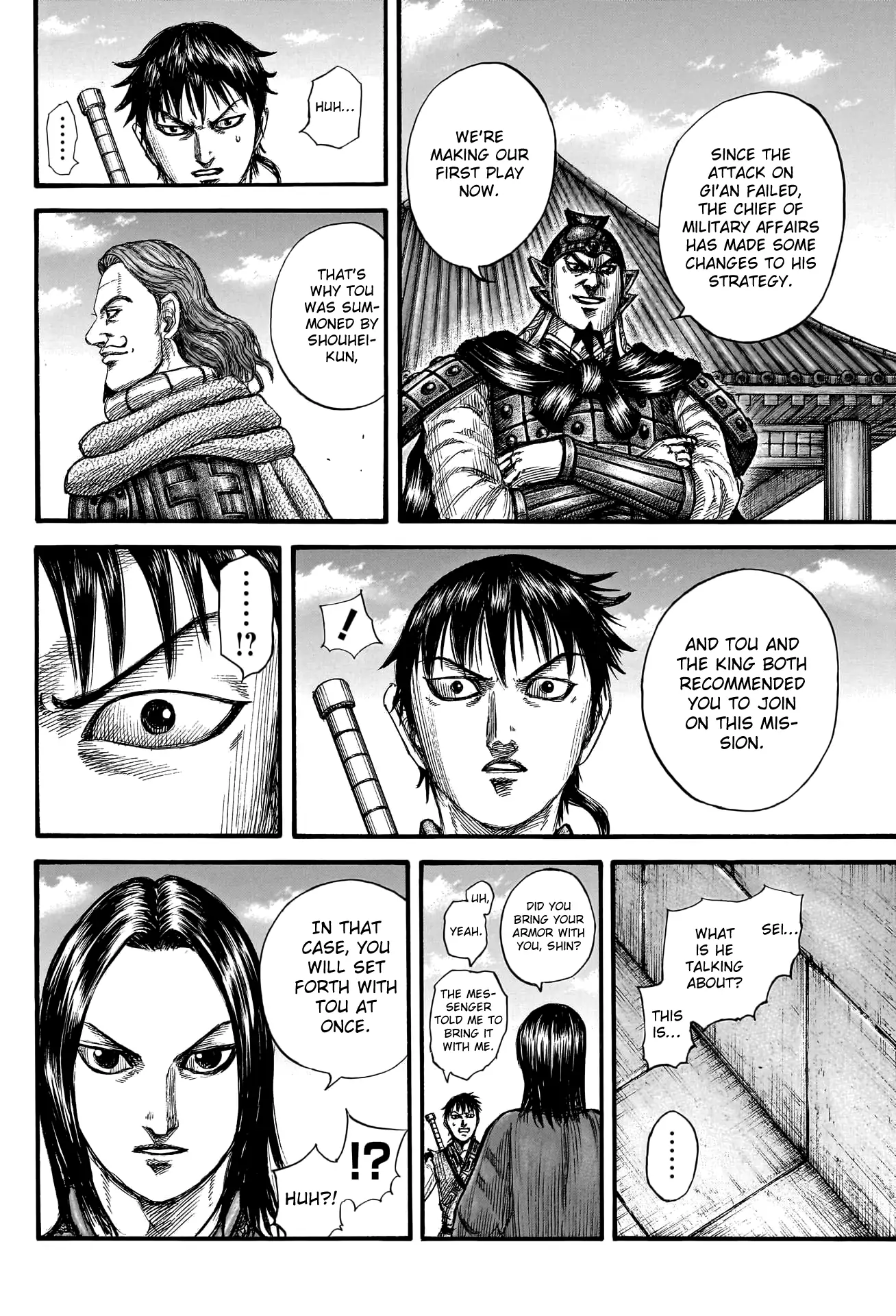 Read Kingdom En Manga Online