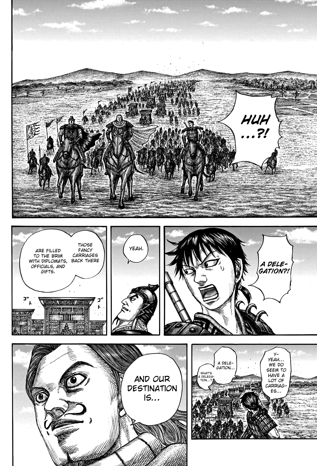 Read Kingdom En Manga Online