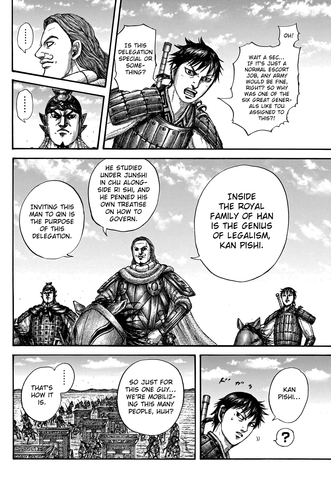 Read Kingdom En Manga Online
