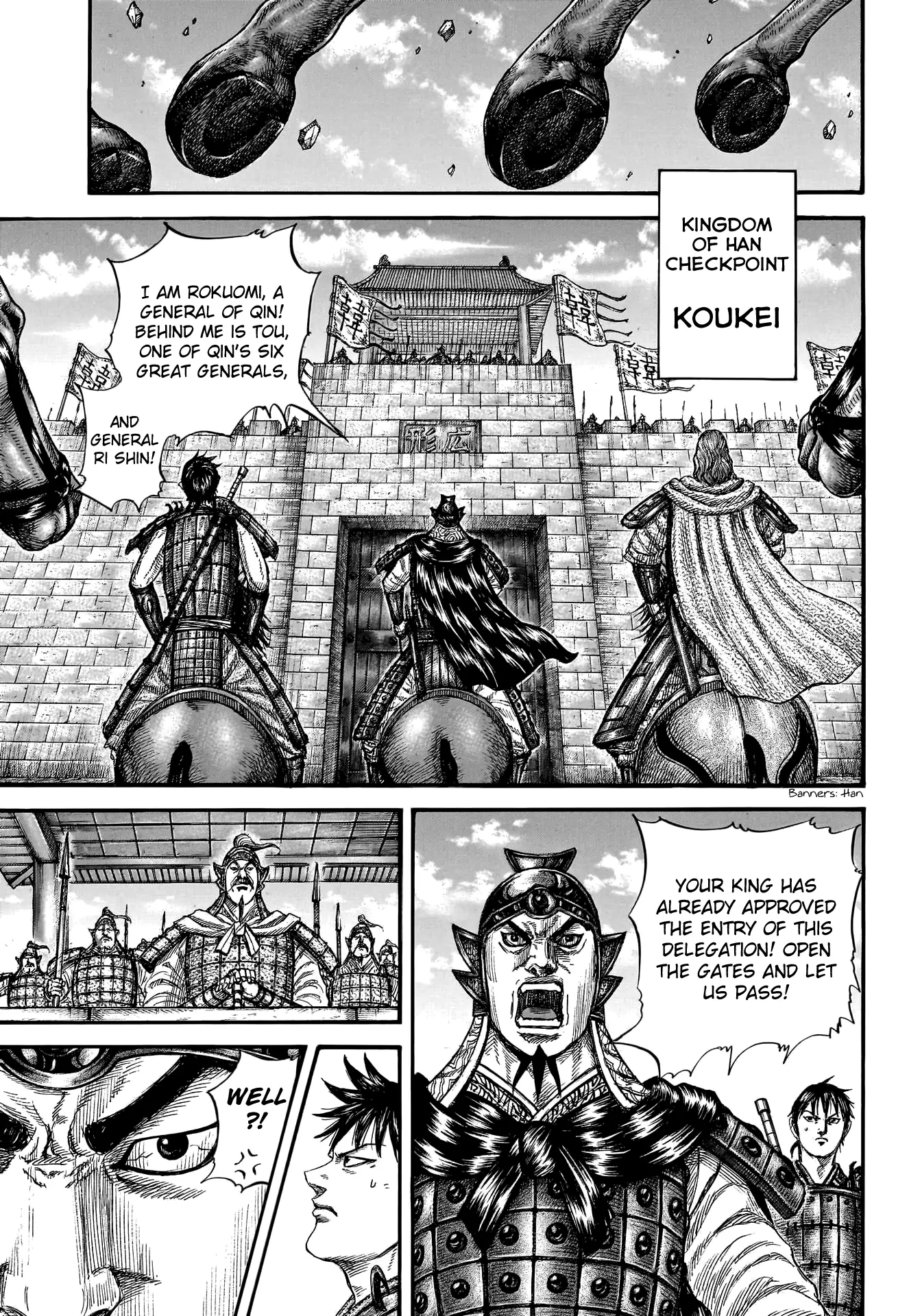 Read Kingdom En Manga Online