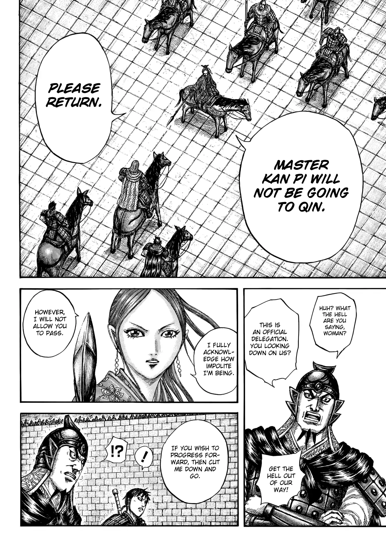 Read Kingdom En Manga Online