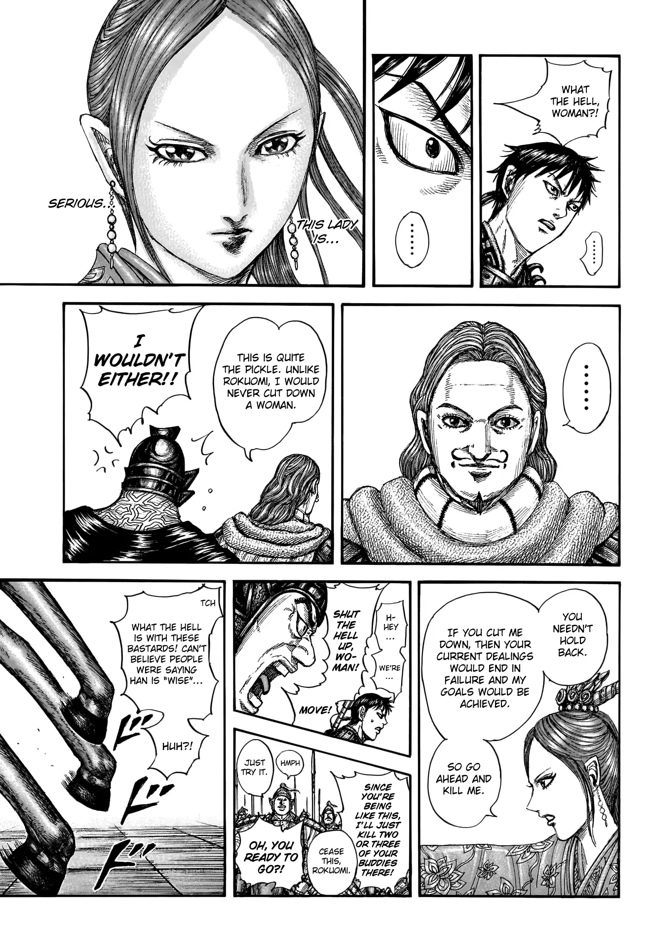 Read Kingdom En Manga Online
