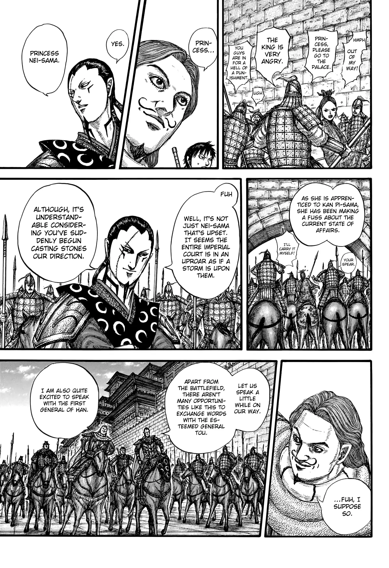 Read Kingdom En Manga Online