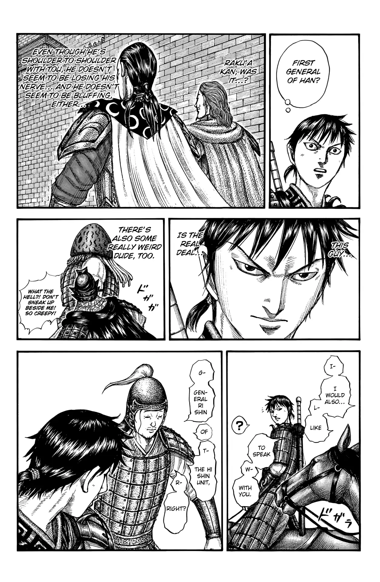 Read Kingdom En Manga Online