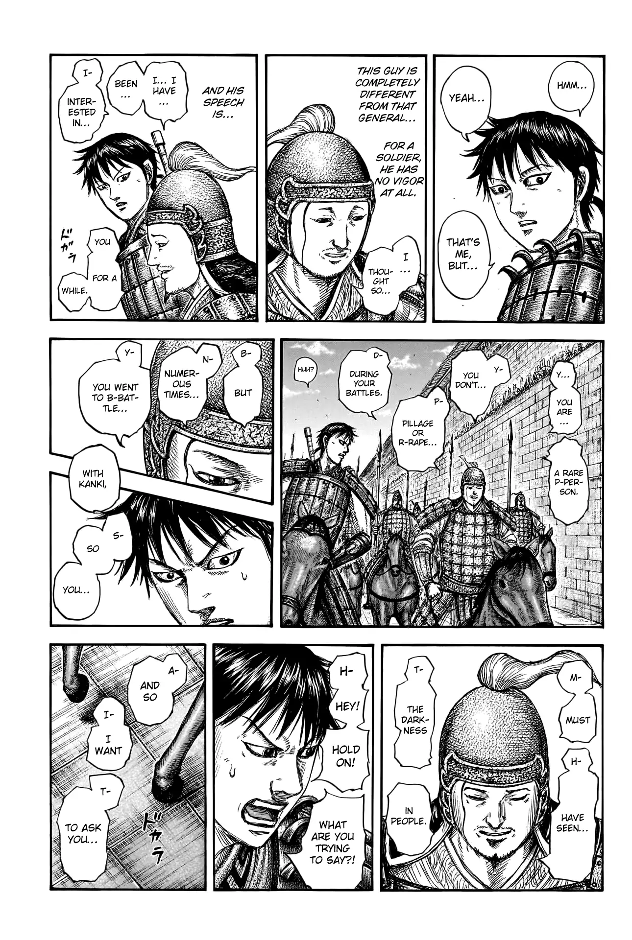 Read Kingdom En Manga Online