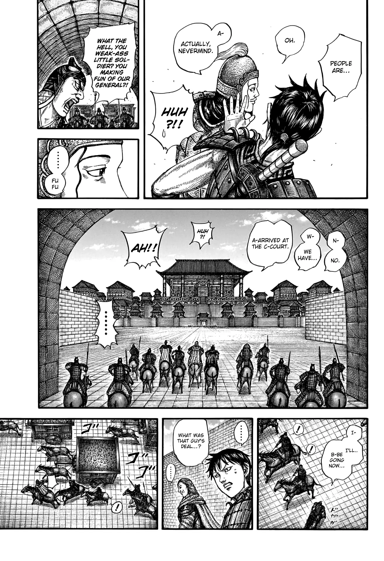 Read Kingdom En Manga Online