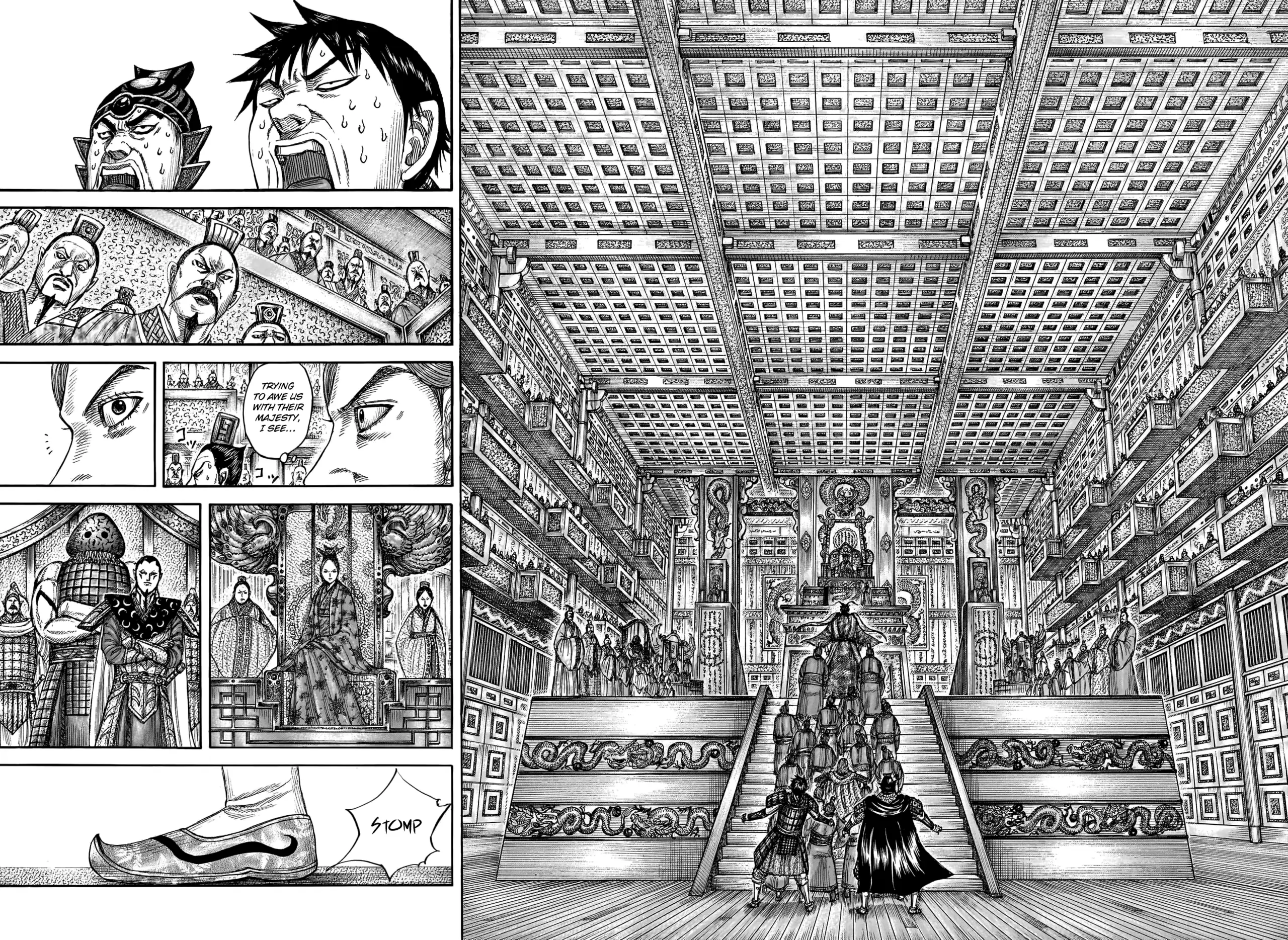 Read Kingdom En Manga Online