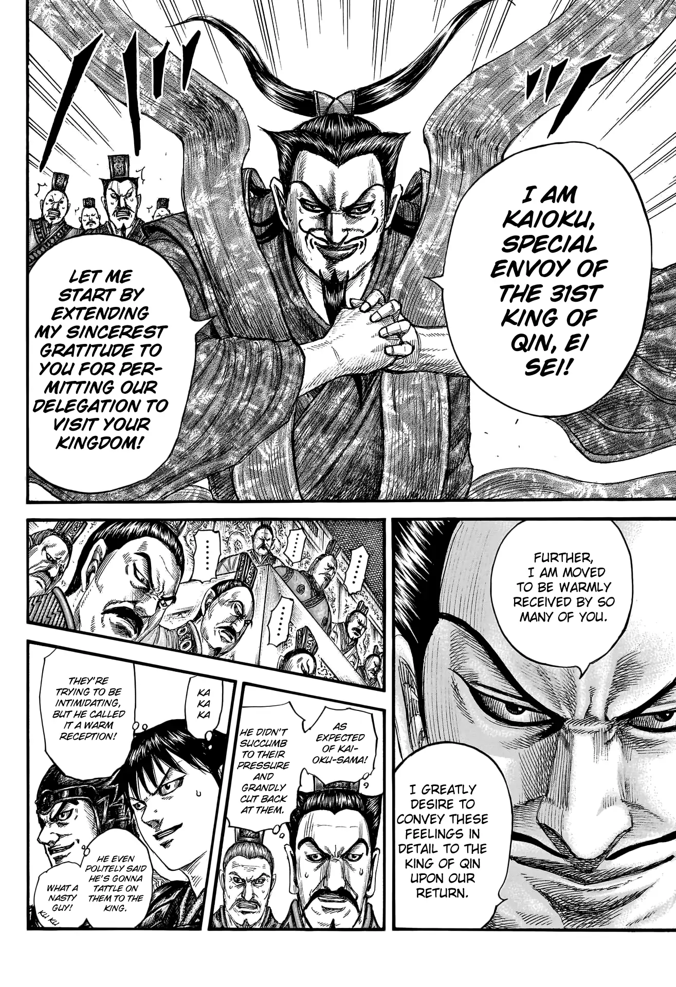 Read Kingdom En Manga Online