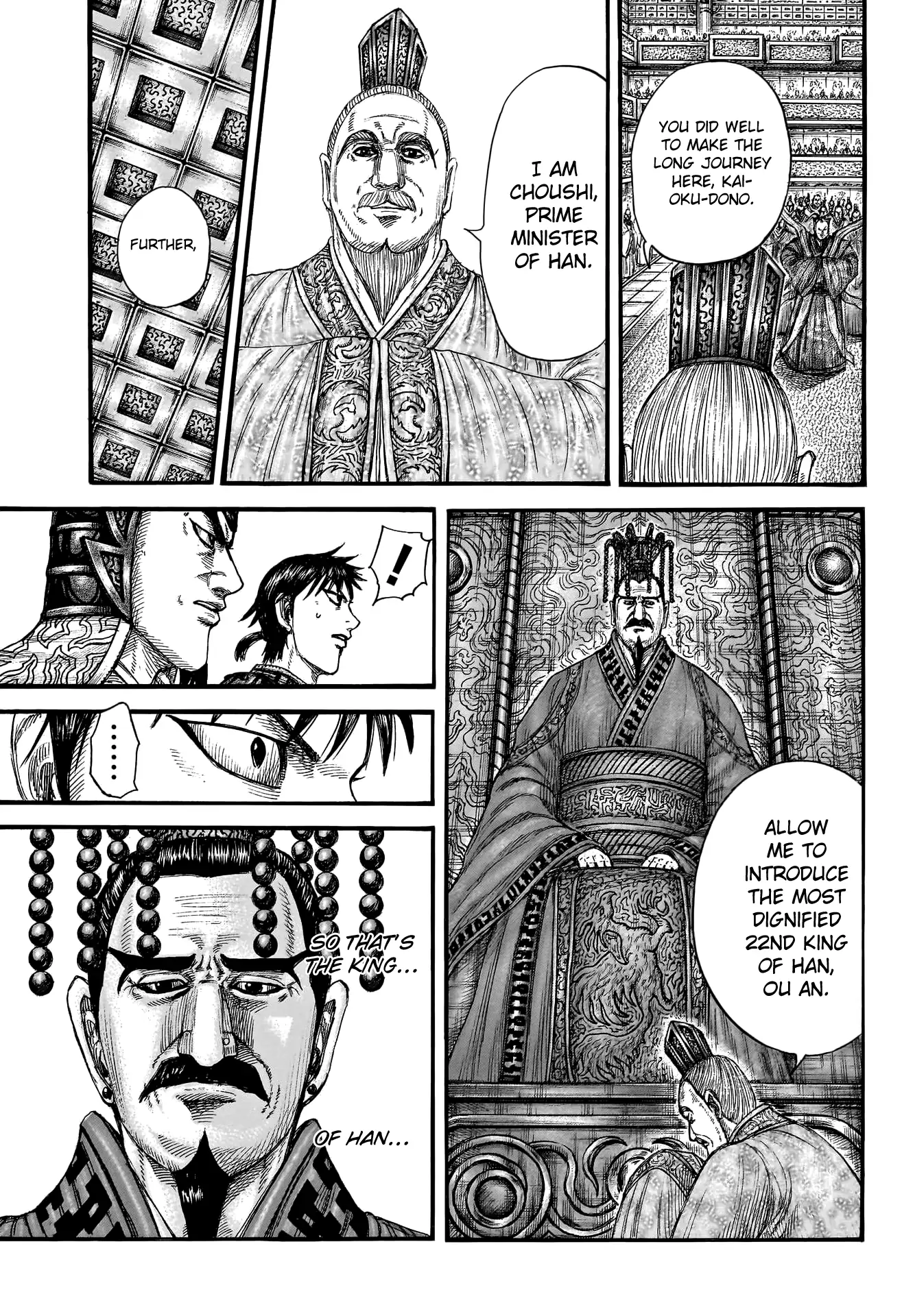 Read Kingdom En Manga Online