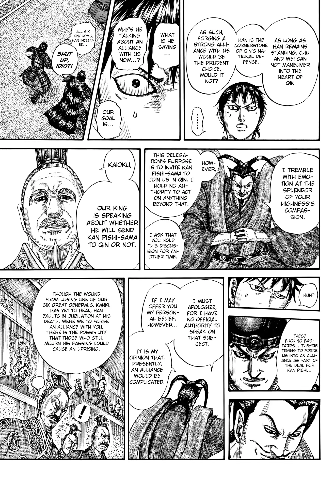 Read Kingdom En Manga Online