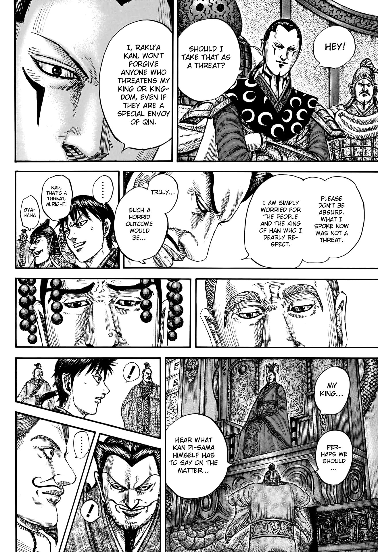 Read Kingdom En Manga Online