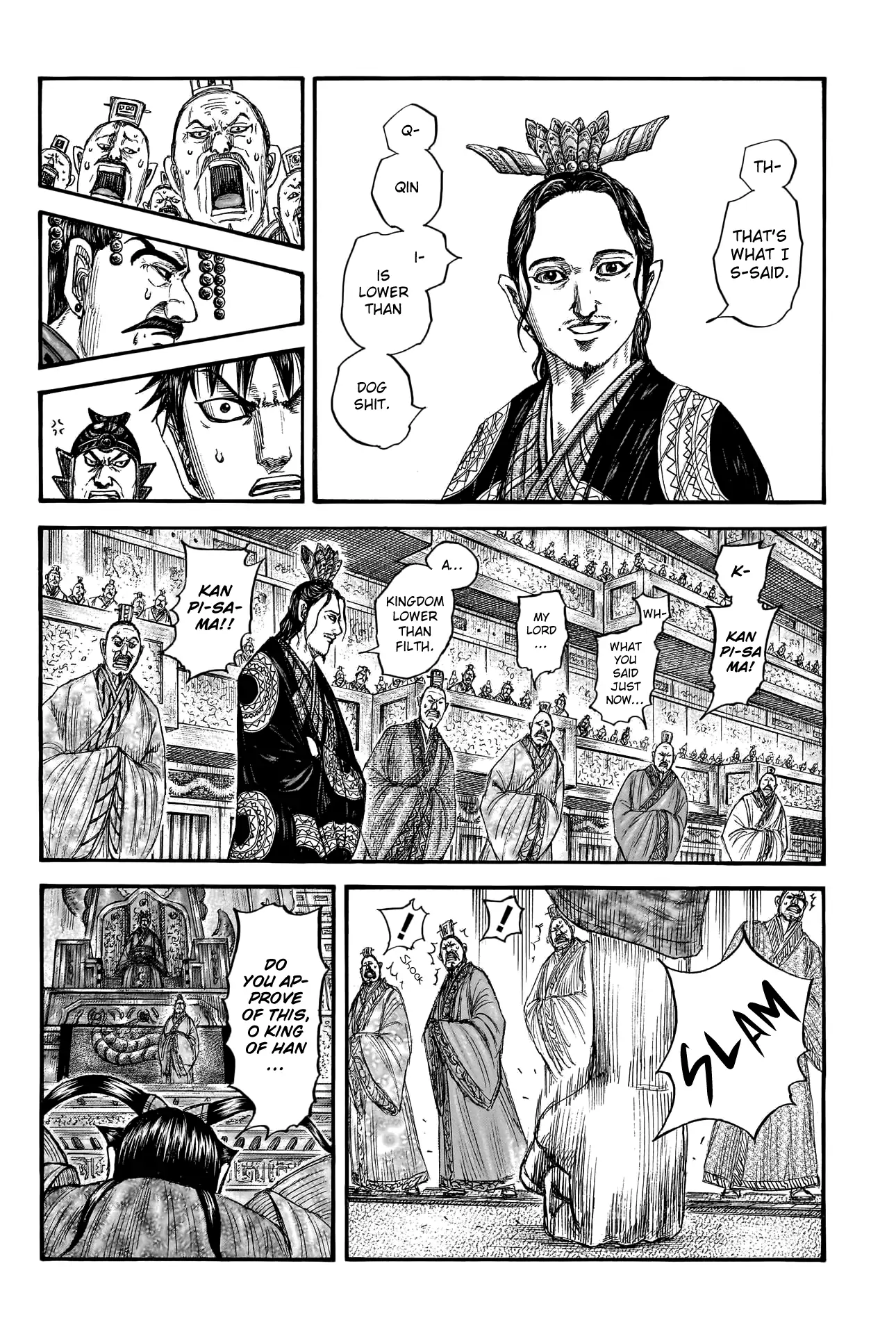 Read Kingdom En Manga Online