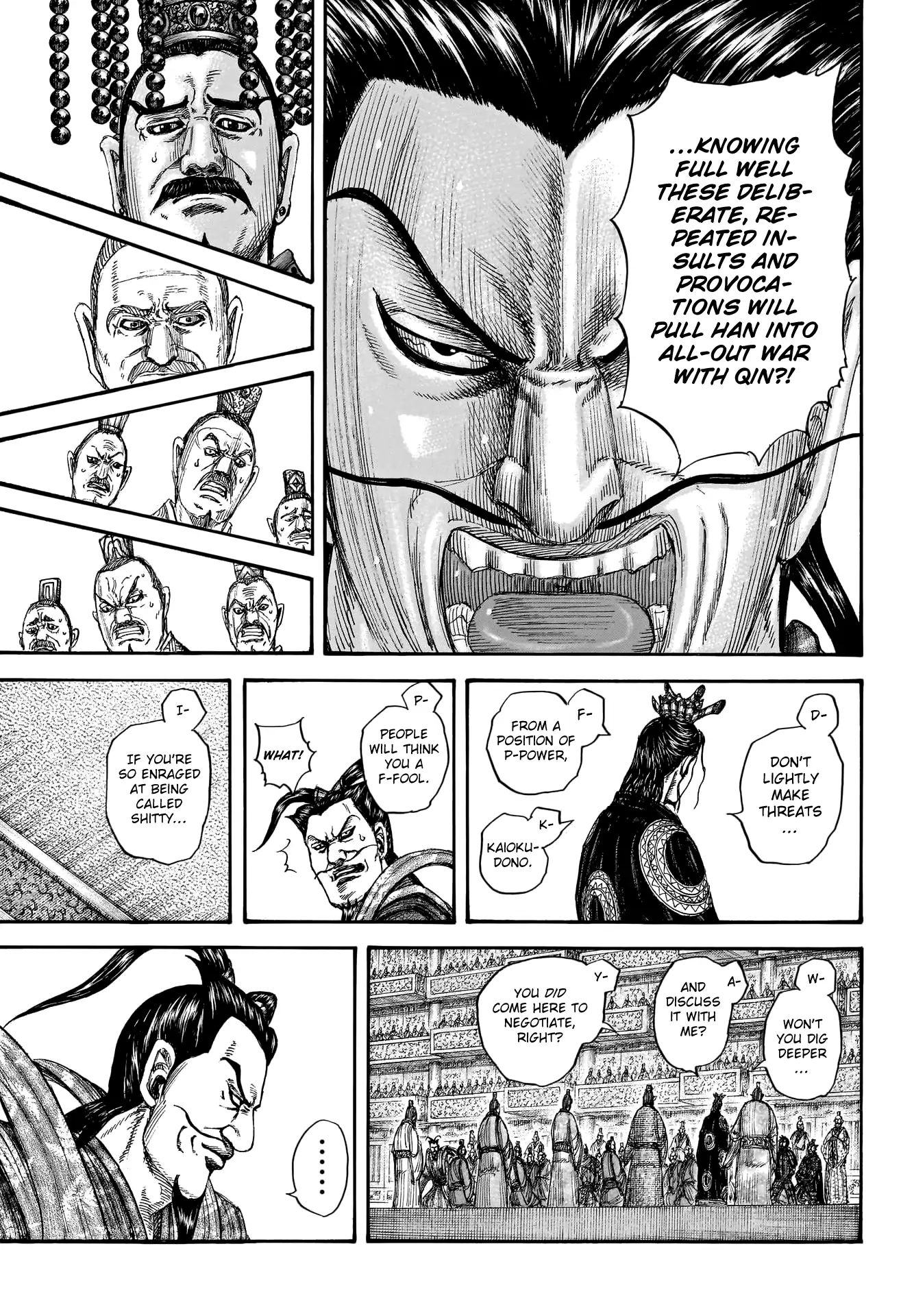Read Kingdom En Manga Online