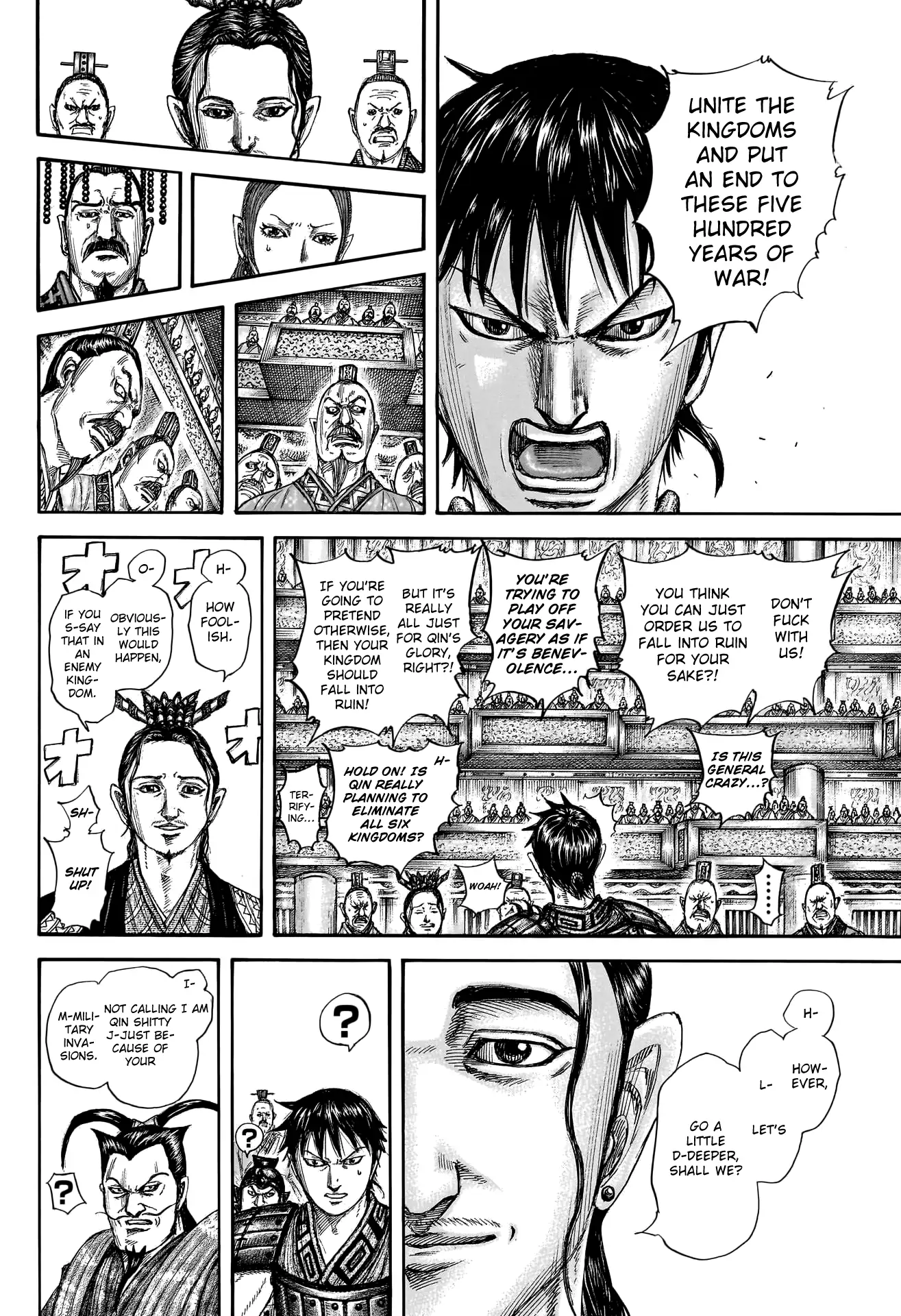 Read Kingdom En Manga Online