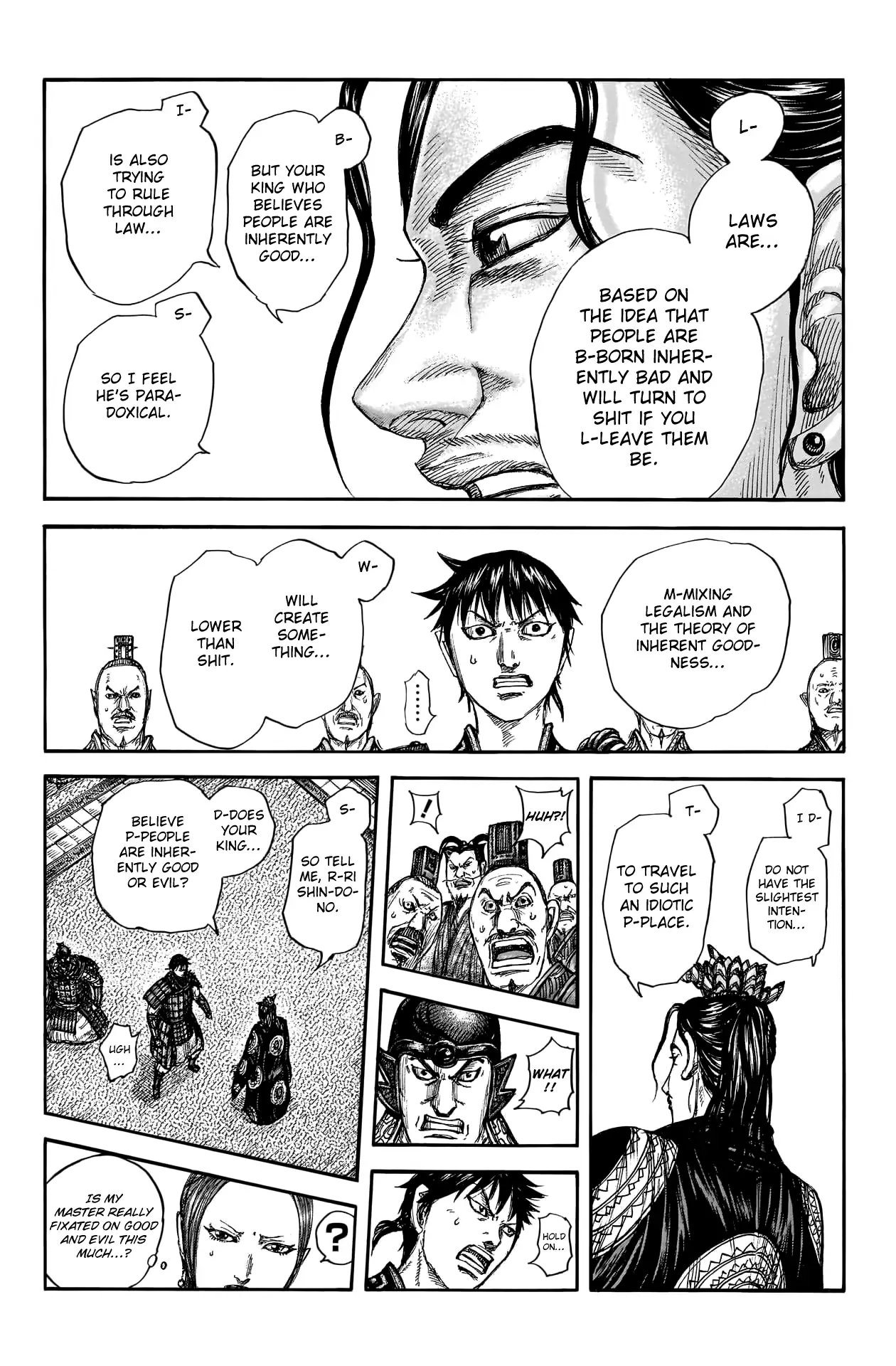 Read Kingdom En Manga Online