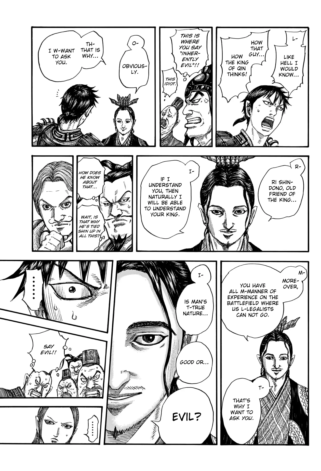 Read Kingdom En Manga Online