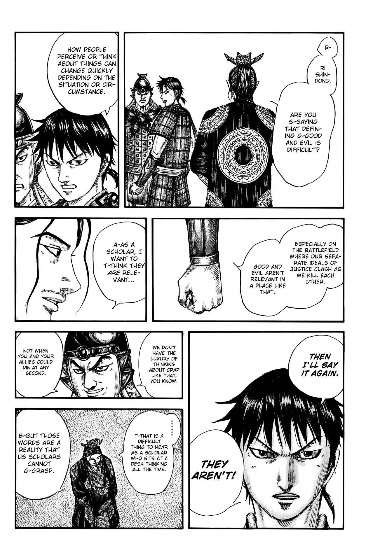 Read Kingdom En Manga Online