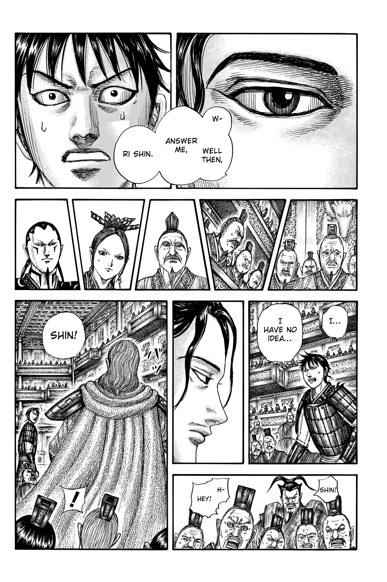 Read Kingdom En Manga Online