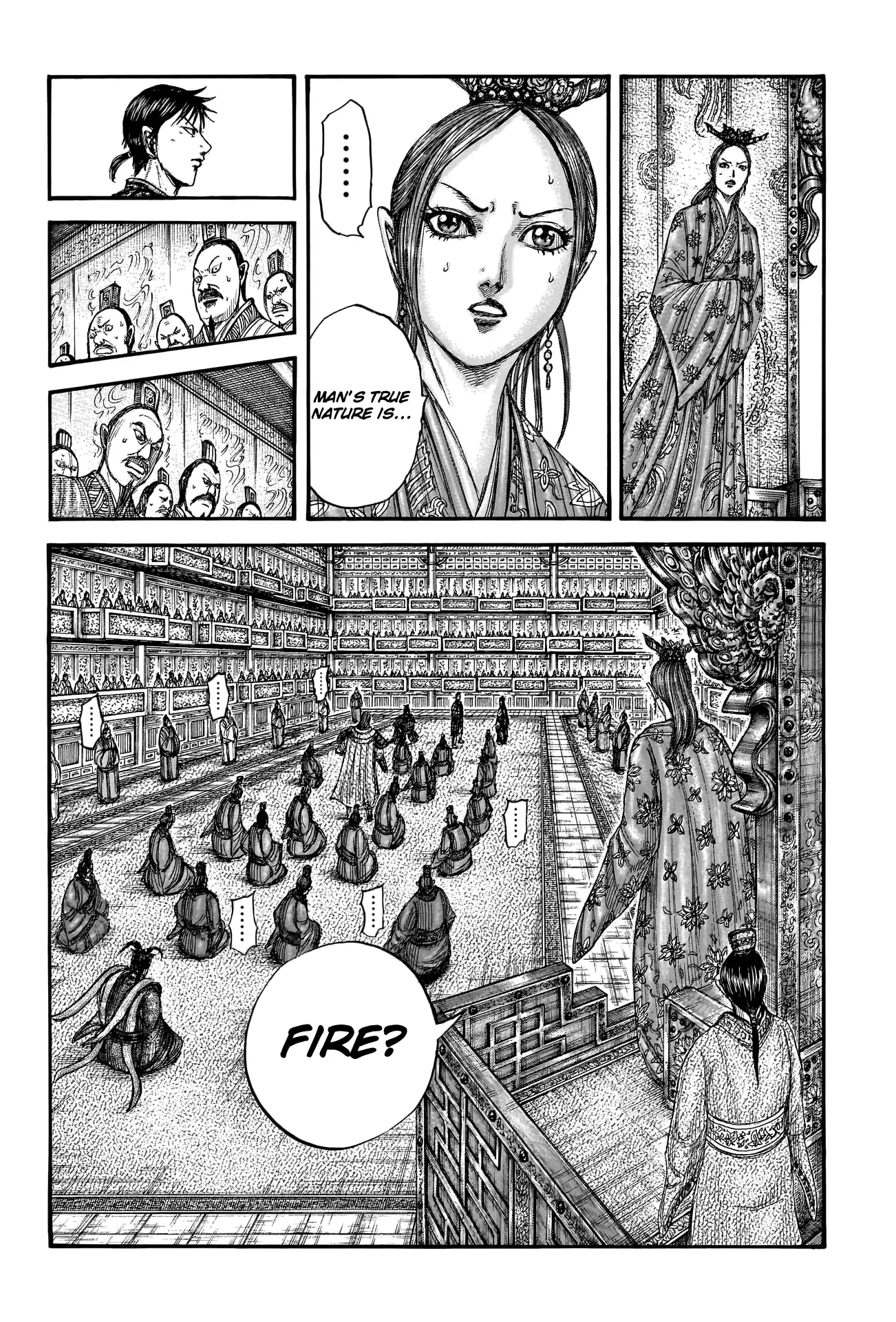 Read Kingdom En Manga Online