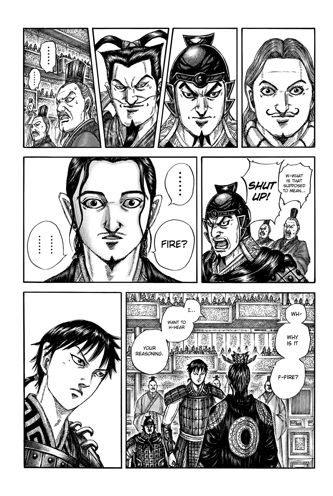 Read Kingdom En Manga Online