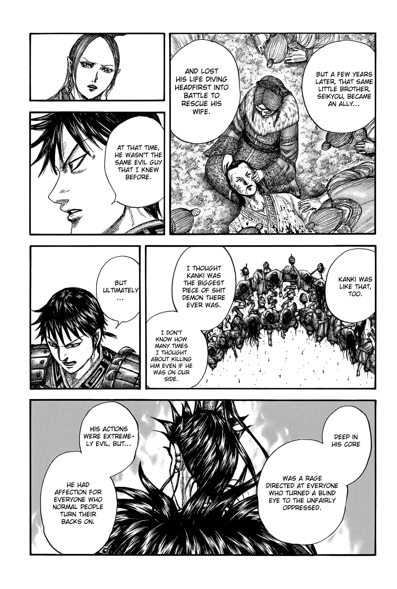 Read Kingdom En Manga Online