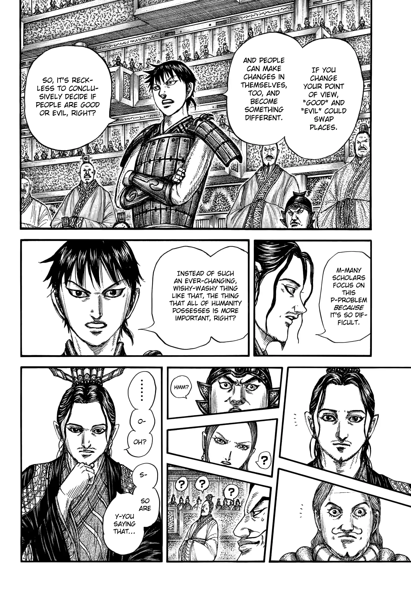 Read Kingdom En Manga Online