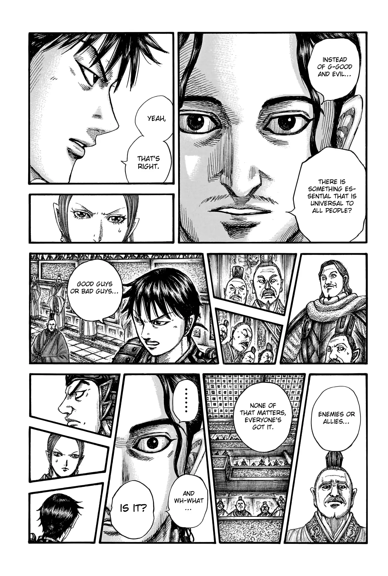 Read Kingdom En Manga Online