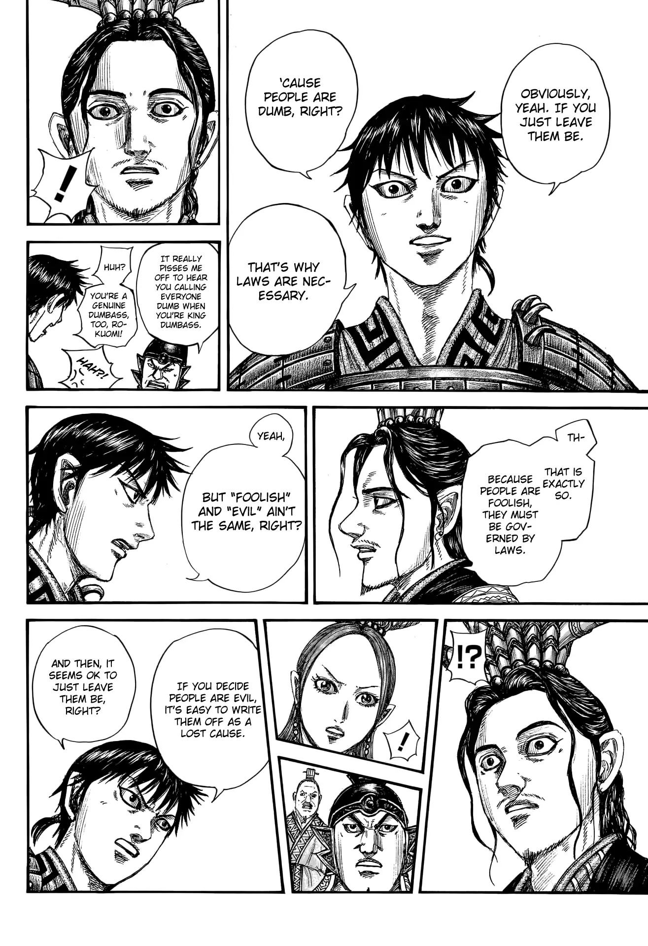 Read Kingdom En Manga Online