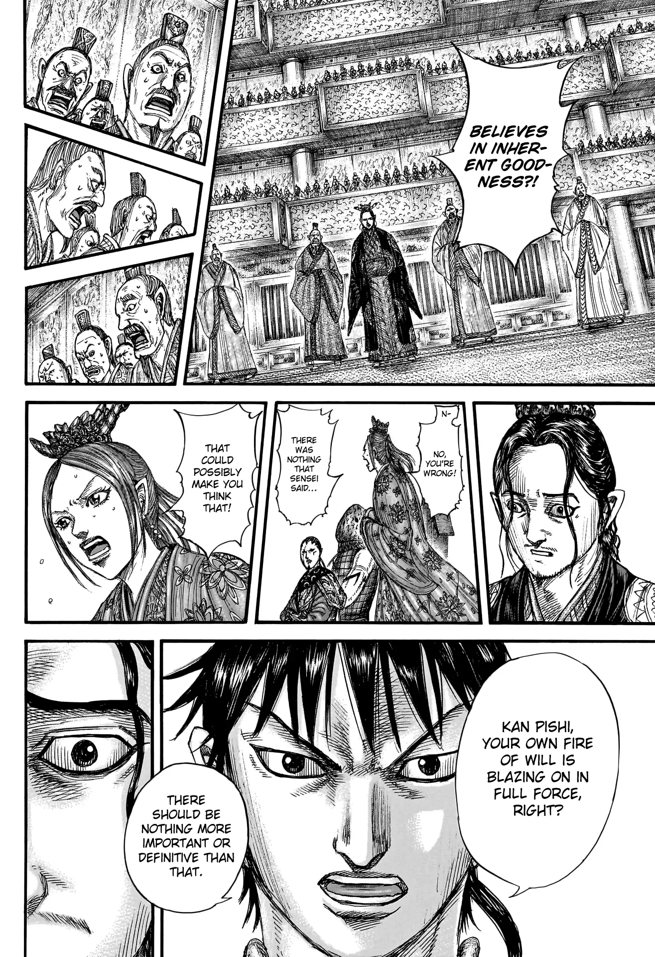 Read Kingdom En Manga Online
