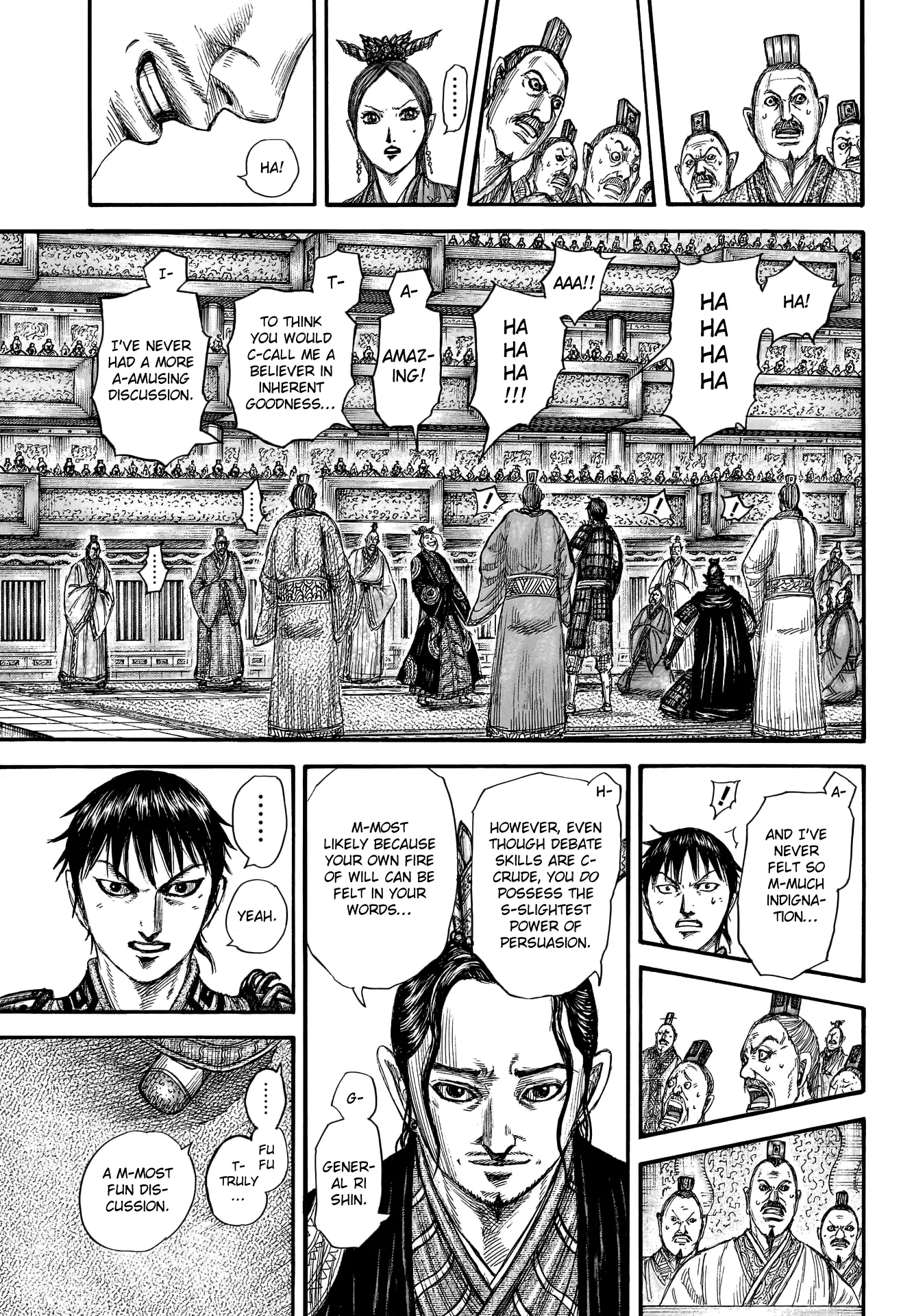 Read Kingdom En Manga Online