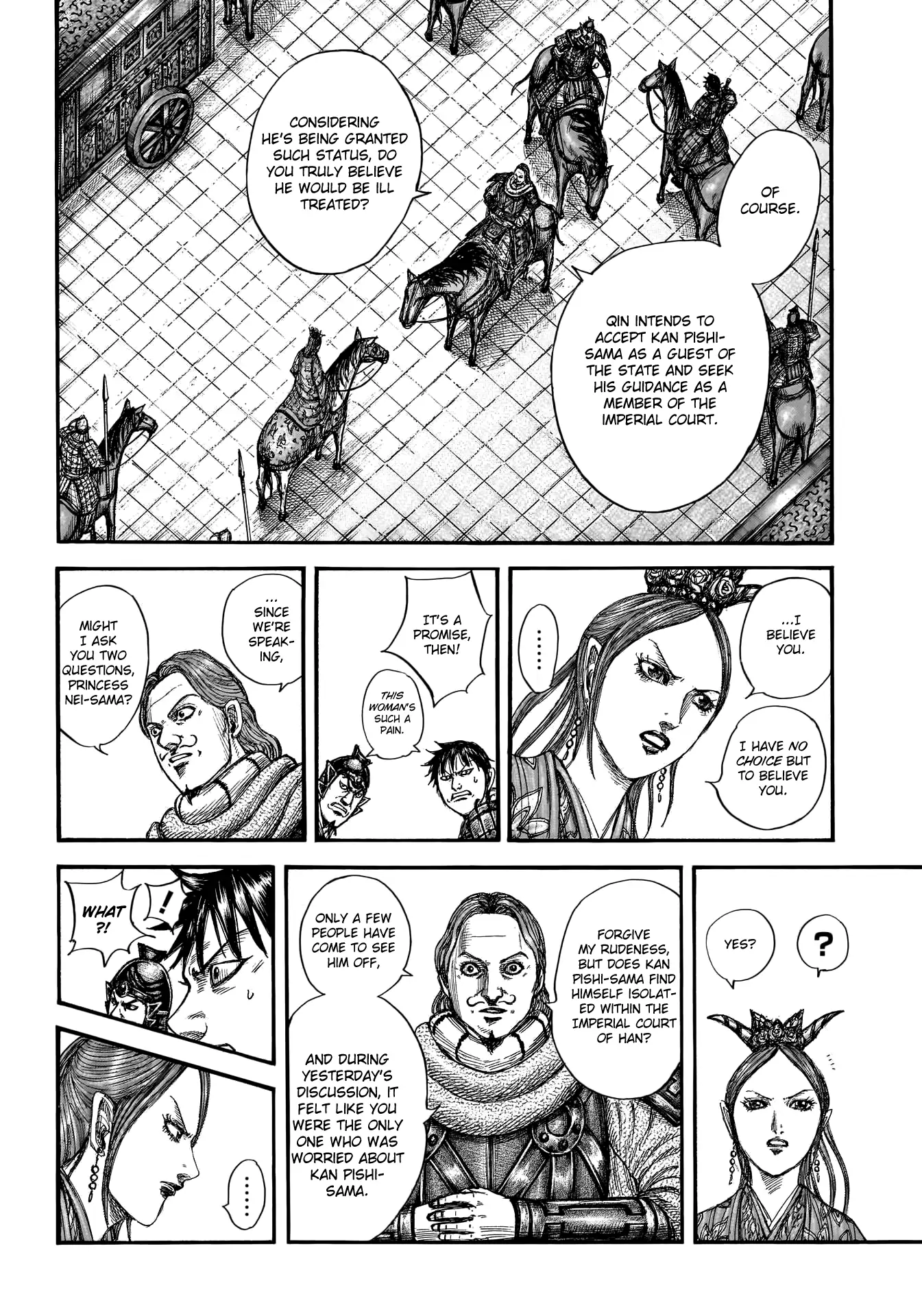 Read Kingdom En Manga Online
