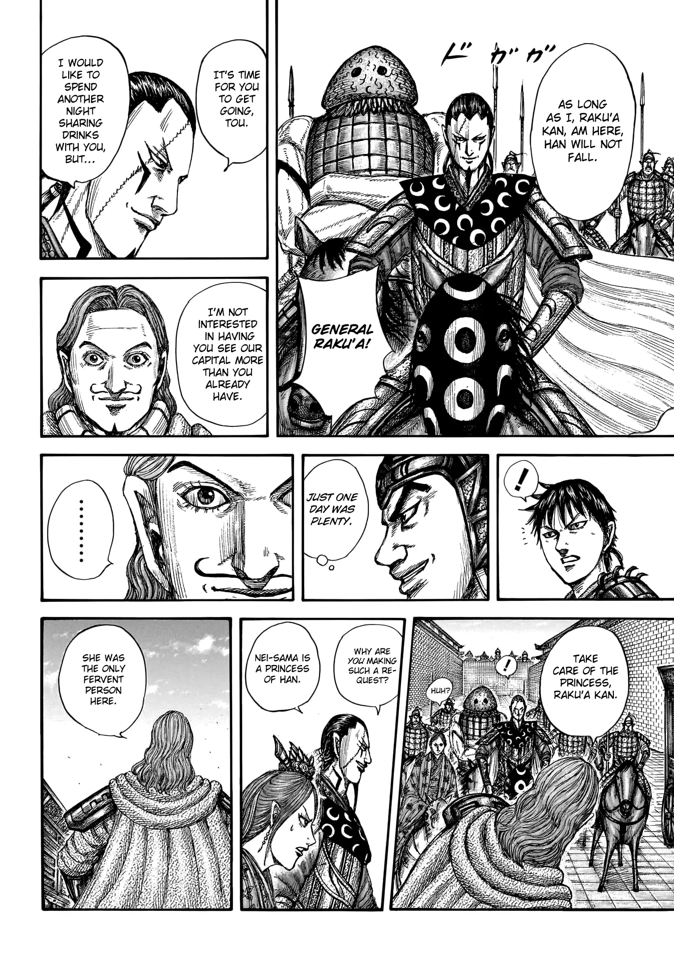 Read Kingdom En Manga Online