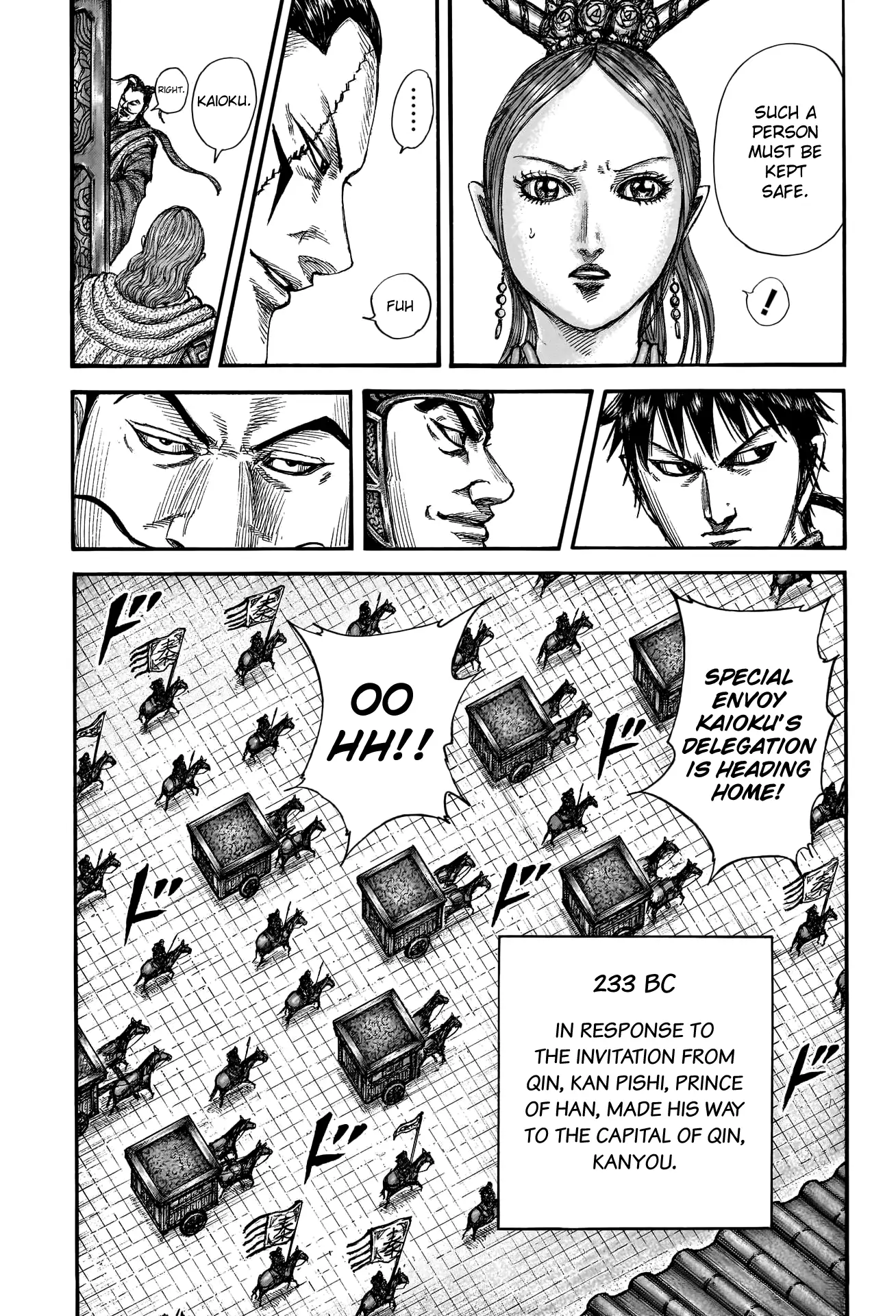 Read Kingdom En Manga Online