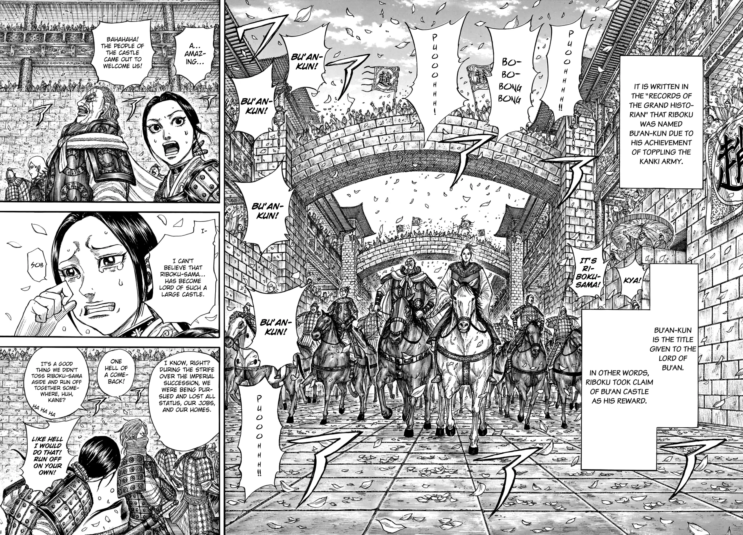 Read Kingdom En Manga Online