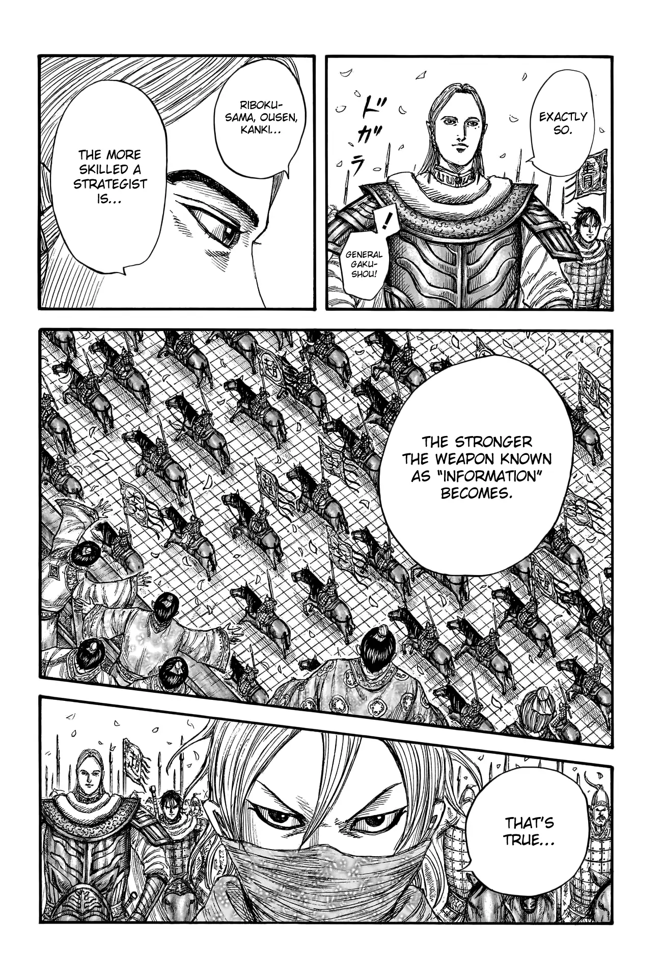Read Kingdom En Manga Online