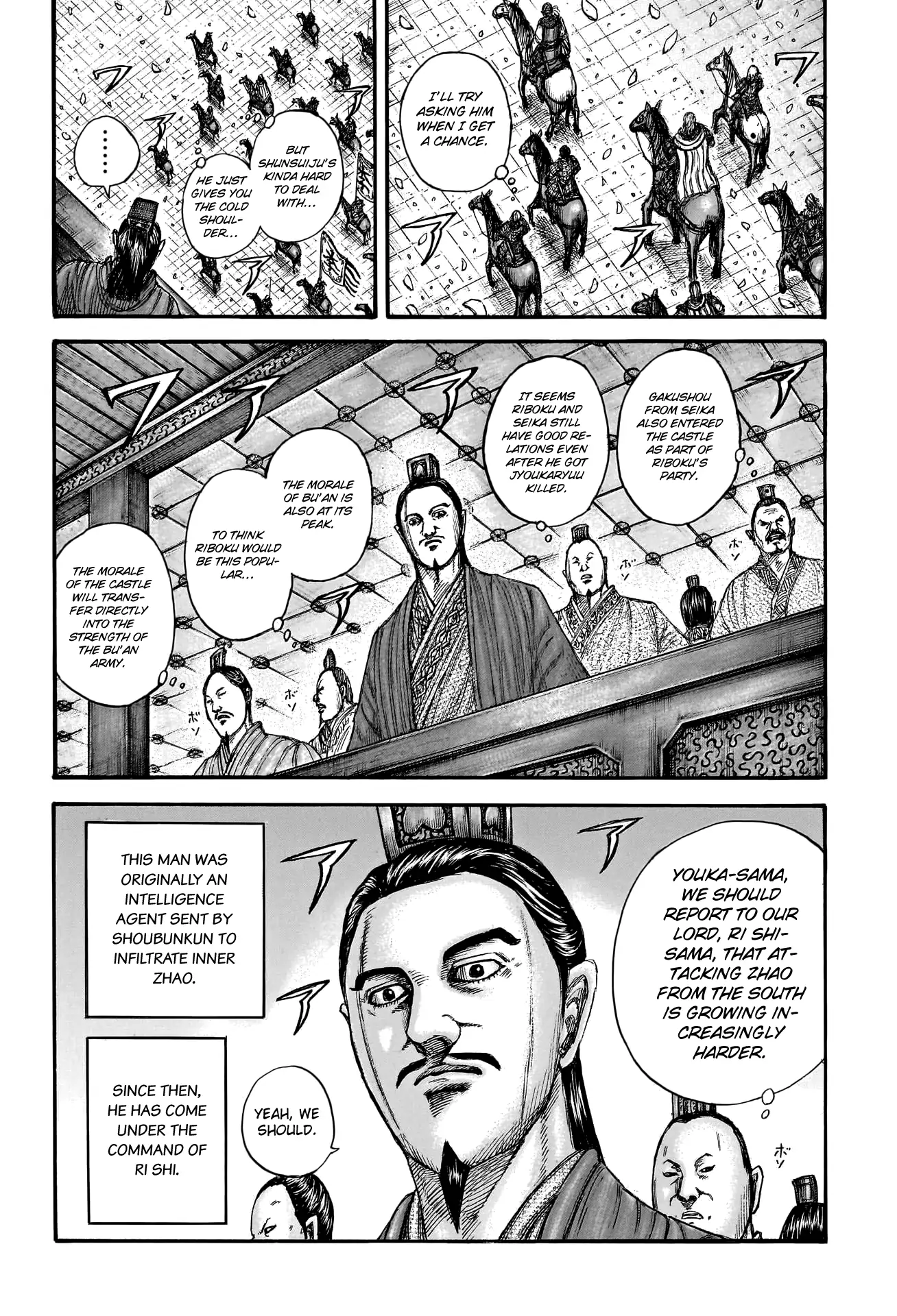 Read Kingdom En Manga Online