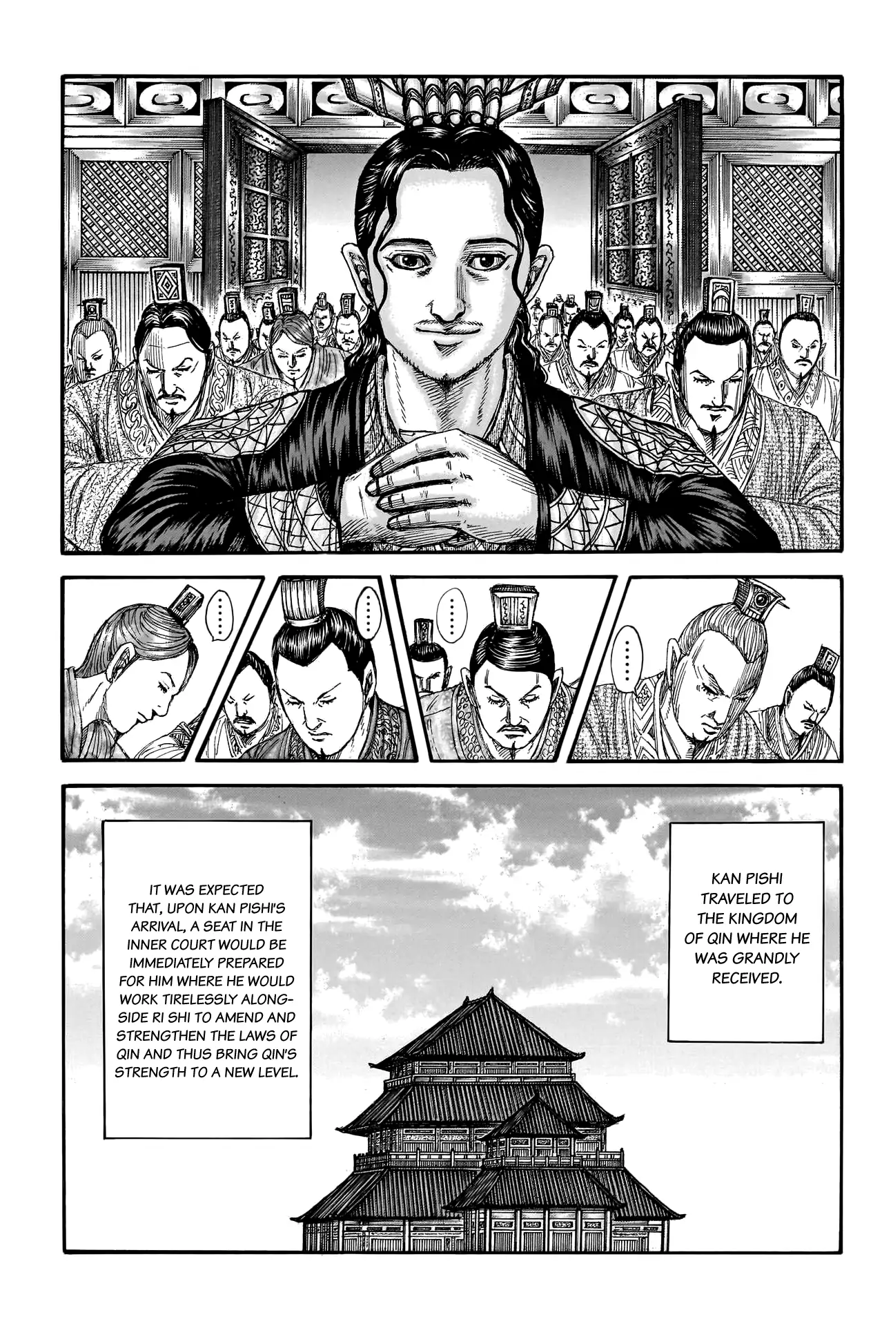 Read Kingdom En Manga Online