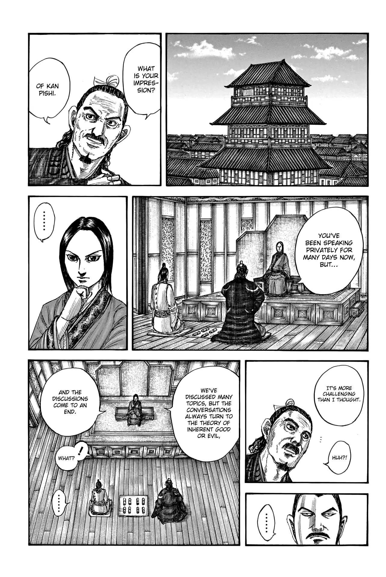 Read Kingdom En Manga Online