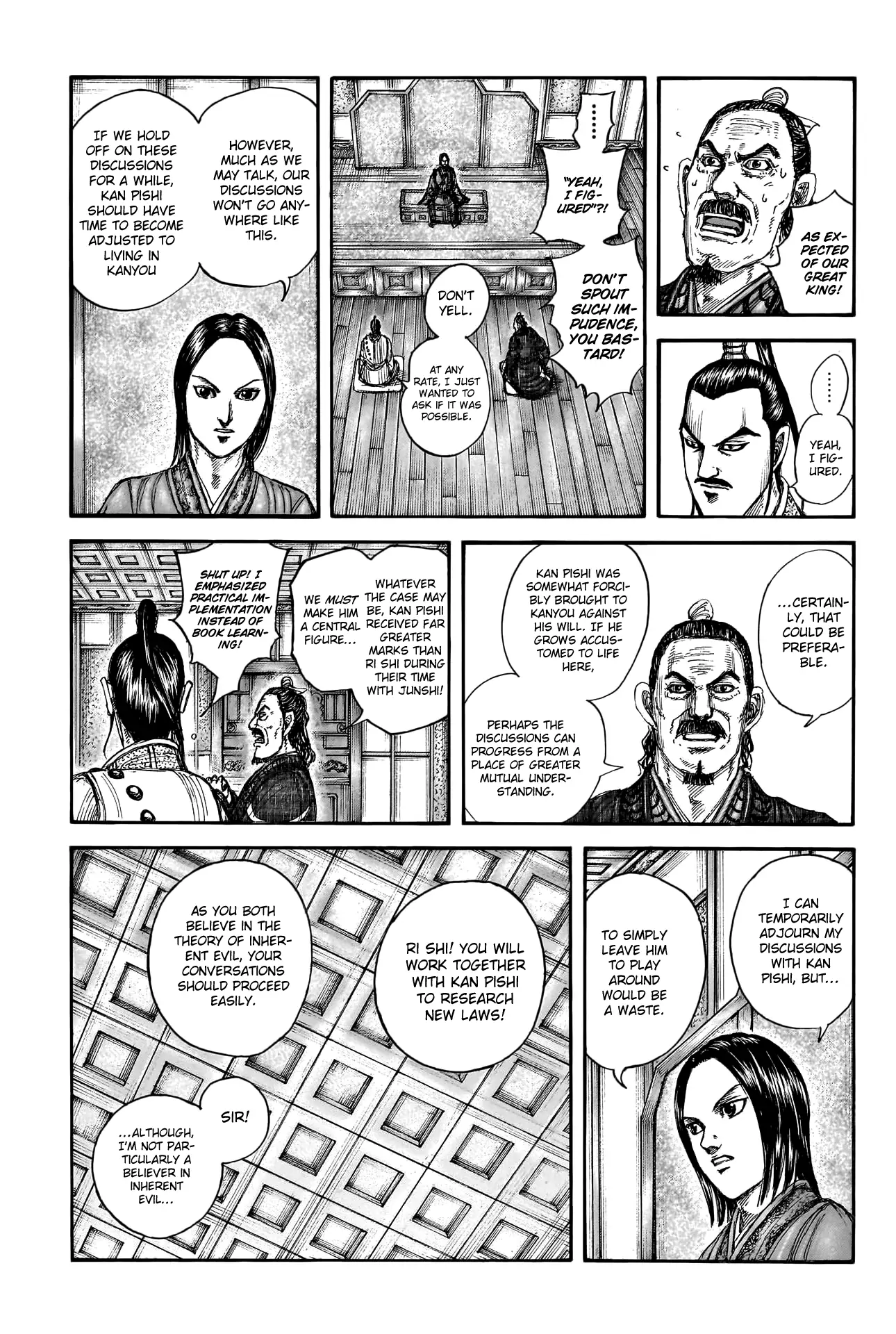 Read Kingdom En Manga Online