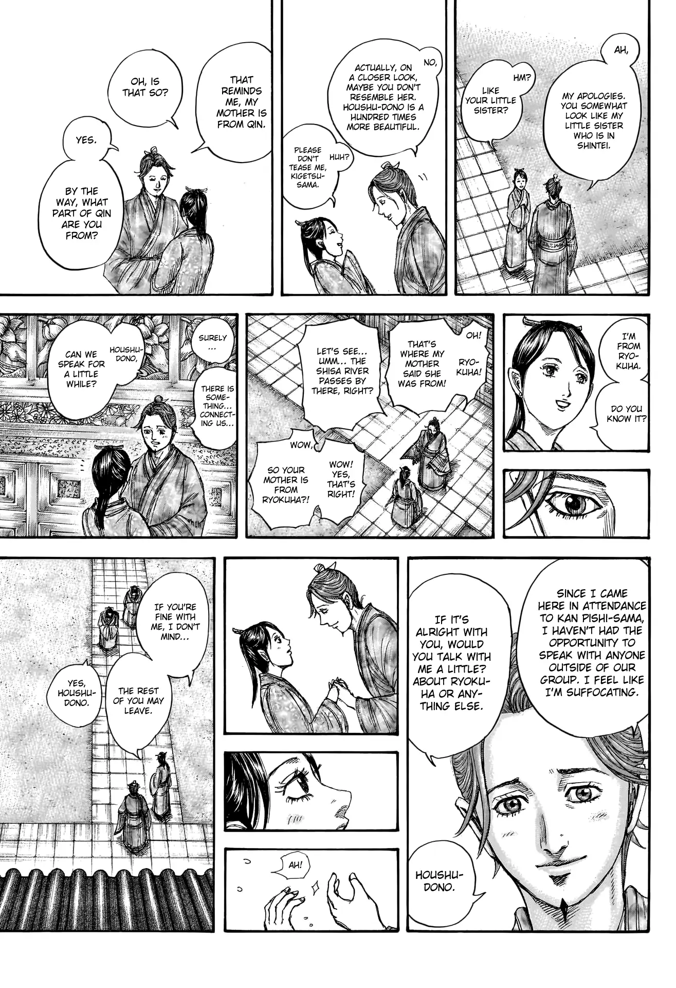 Read Kingdom En Manga Online