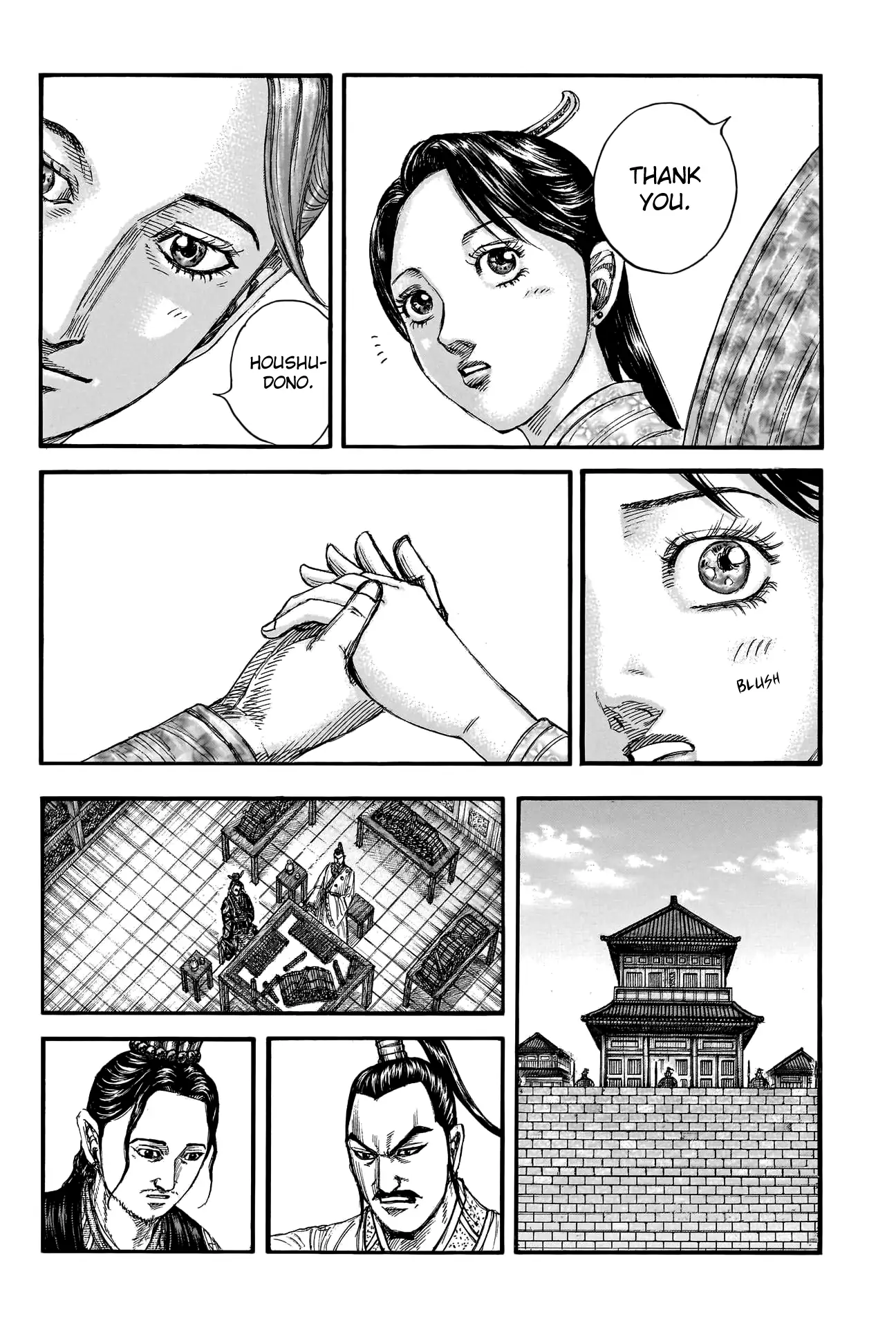 Read Kingdom En Manga Online