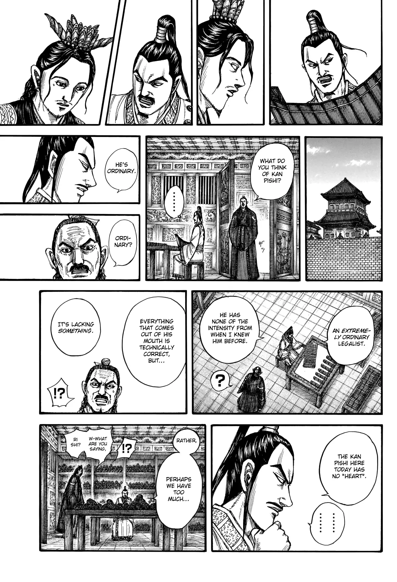 Read Kingdom En Manga Online