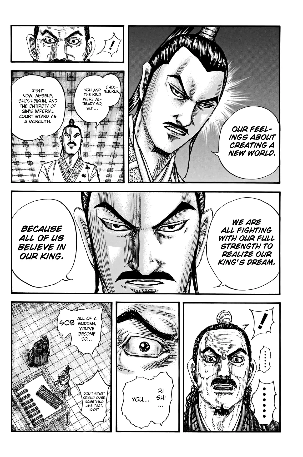 Read Kingdom En Manga Online